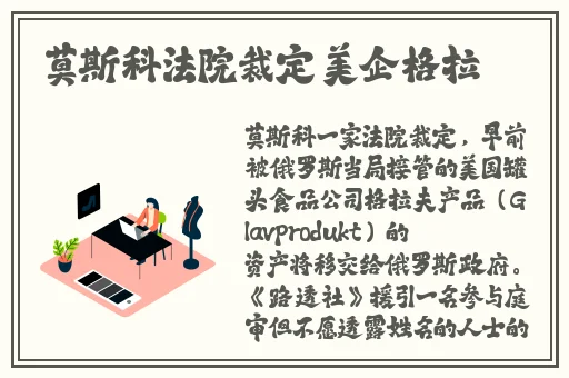 含羞草传媒一区二区三